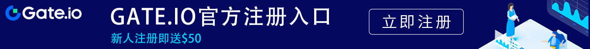 芝麻开门交易所官网